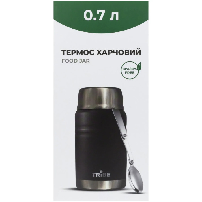Термос Tribe Food Jar пищевой 0,7л T-DE-0023, black  
