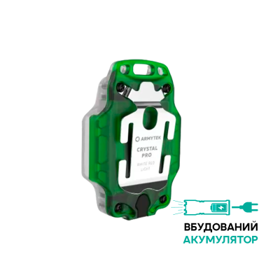 Фонарь Armytek Crystal Pro, зеленый