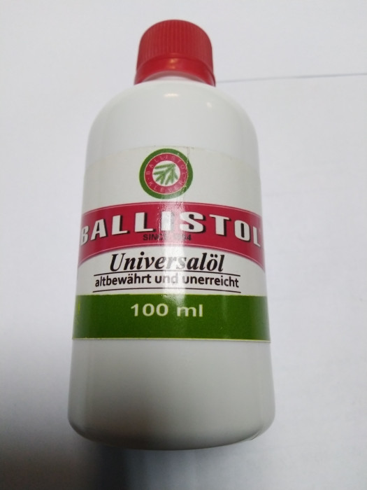 Масло оружейное Ballistol Universal oil, 100 ml  