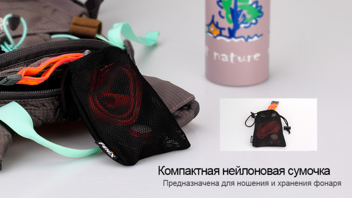 Налобный фонарь Fenix HL05 White/Red LEDs, зеленый  