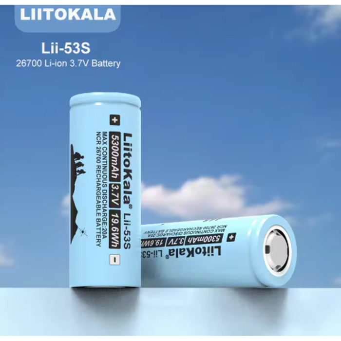 Аккумулятор LiitoKala Lii-53S 26700 на 5300мАч  