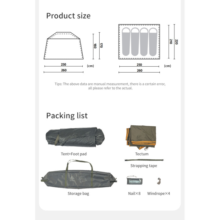 Палатка четырехместная Naturehike Cape Series 5.2 CNK2450WS037, серо-коричневая  