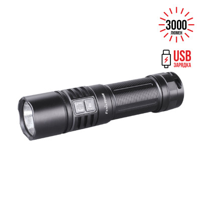 Карманный фонарь Fenix PD40R , серый, XHP 70, 3000 люмен