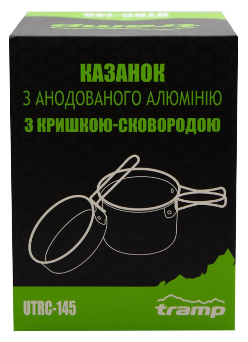 Кастрюля-кружка Tramp анодированная с крышкой-сковородкой 0,9+0,5л UTRC-145 (039)  