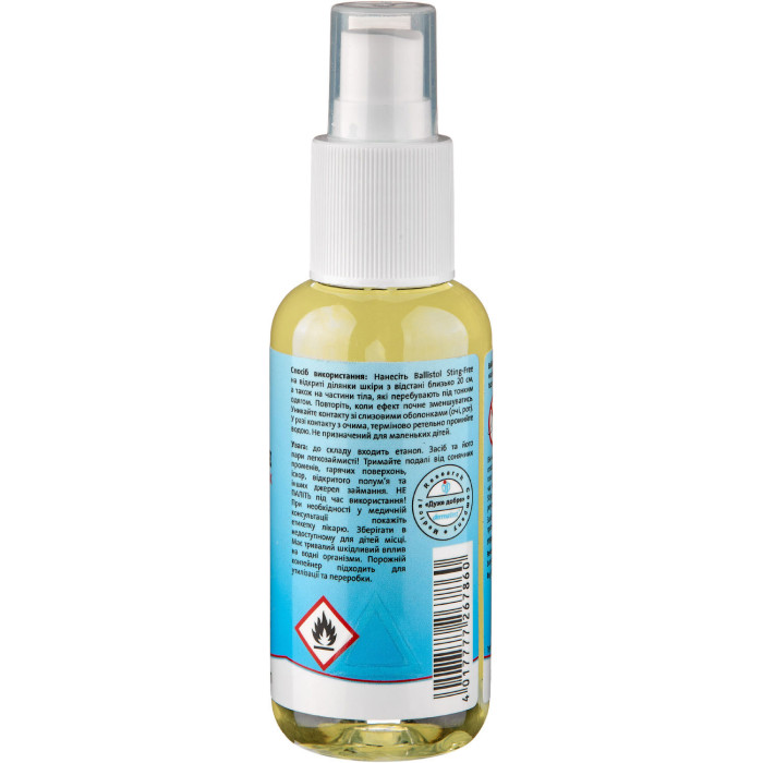 Аэрозоль Ballistol Klever Stichfrei (от комаров и клещей), 100мл  