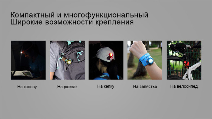 Налобный фонарь Fenix HL05 White/Red LEDs, синий  