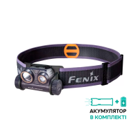 Фонарь налобный Fenix HM65R-DT, фиолетовый