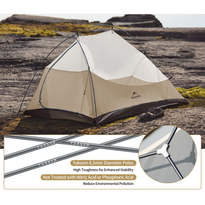 Палатка сверхлегкая двухместная Naturehike Cloud Up Pro CNK2350WS020, коричневая  