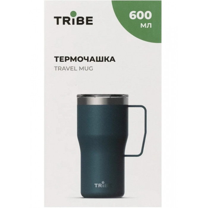 Термочашка Tribe Travel Mug 600 мл T-FA-0034, blue  