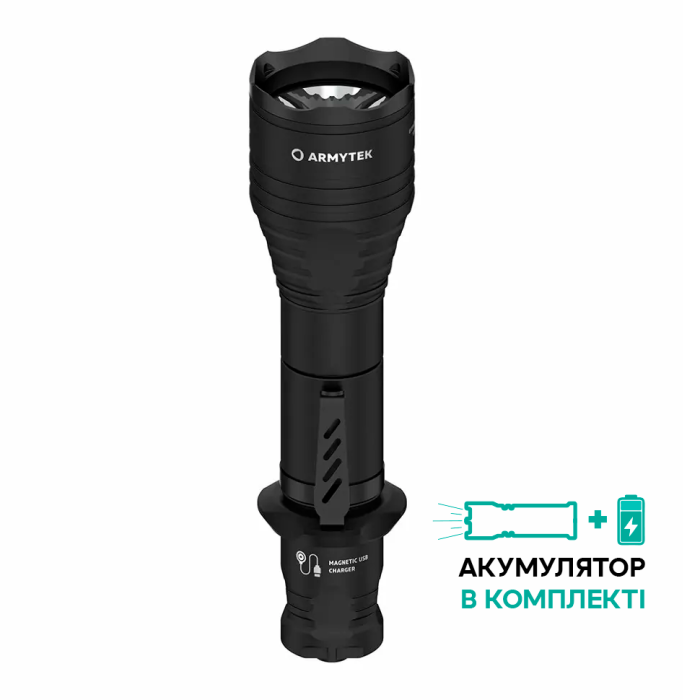 Тактический фонарь Armytek Viking Pro USB, белый,2200 люмен (F07701C) 