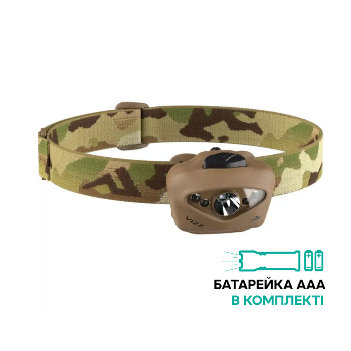 Фонарь налобный Princeton Tec Vizz RGB, 550 Lumens multicam  