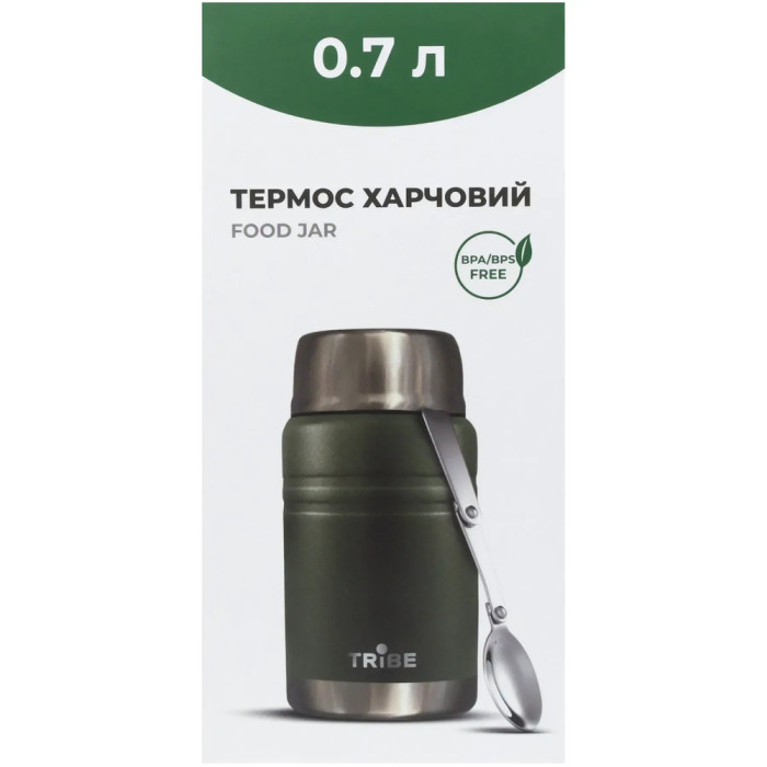 Термос Tribe Food Jar пищевой 0,7л T-DE-0023, olive  