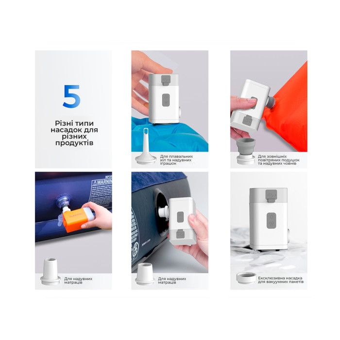 Насос-фонарь-powerbank кемпинговый Flextail Max Pump 2 Plus, белый  