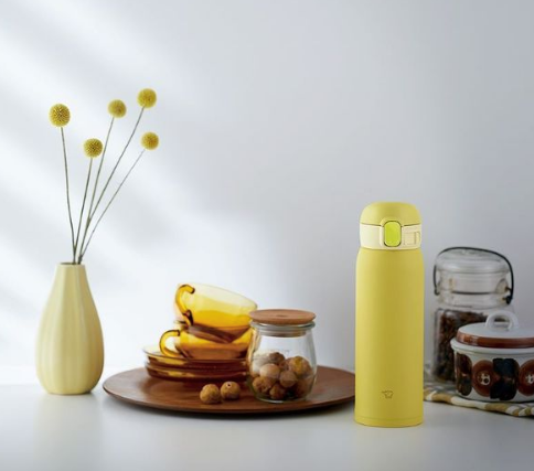 Термокружка Zojirushi SM-WA48YA 0.48 л желтый  