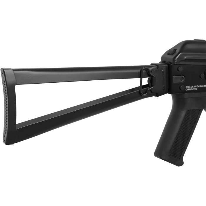 Винтовка страйкбольная CYMA AK74  
