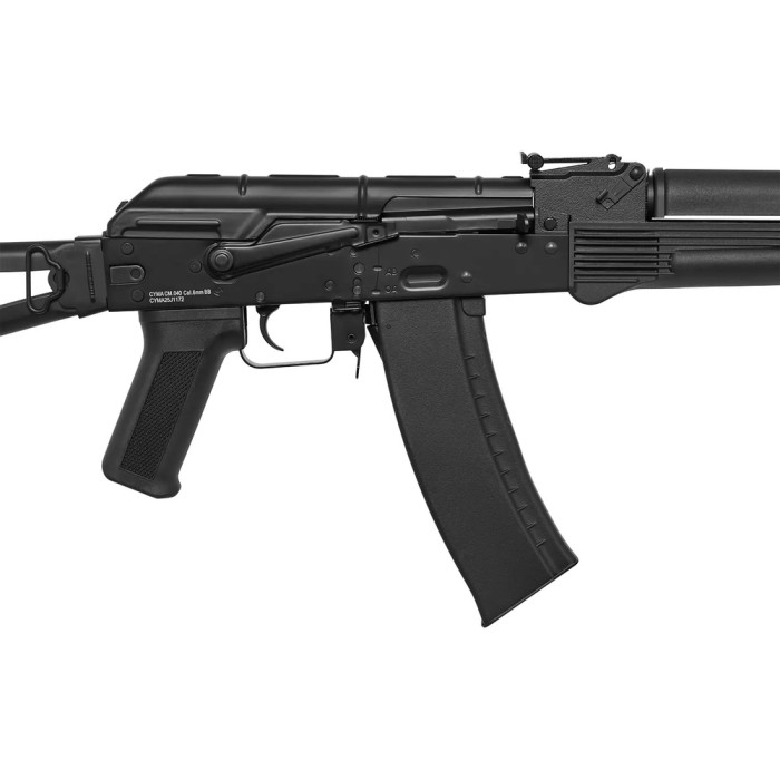 Винтовка страйкбольная CYMA AK74  