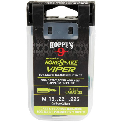 Протяжка Hoppe`s Bore Snake Viper для кал.22-.223 с бронзовыми ершами