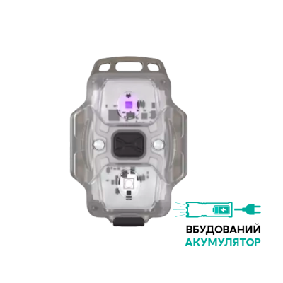 Фонарь Armytek Crystal Pro Ultraviolet