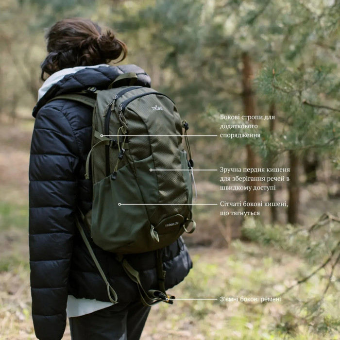 Рюкзак Tribe Urban 25 л T-IC-0022-olive  