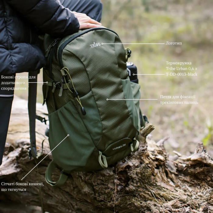 Рюкзак Tribe Urban 25 л T-IC-0022-olive  