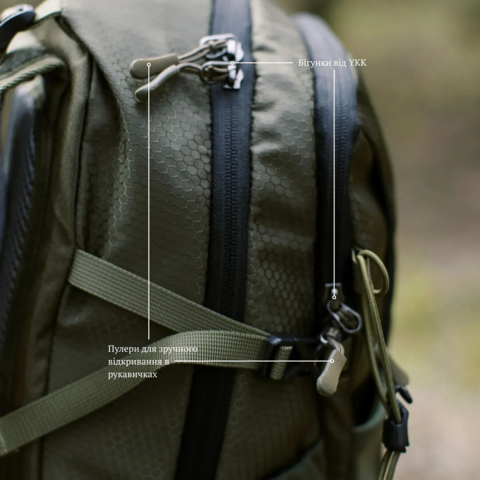 Рюкзак Tribe Urban 25 л T-IC-0022-olive  