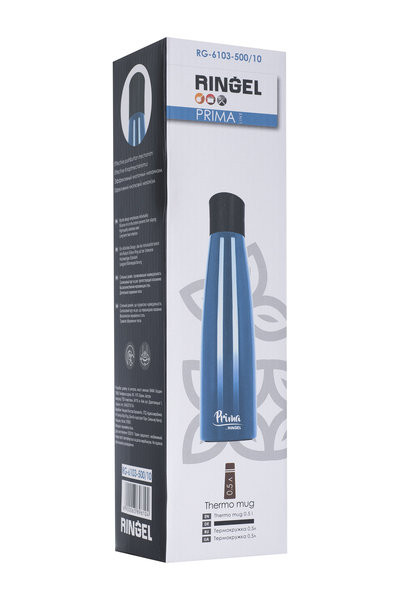 Термокружка Ringel shine 0.5 мл (деним)  