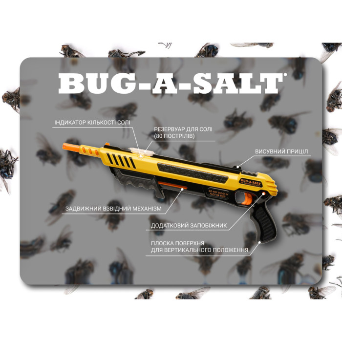 Солевая винтовка для охоты на насекомых Bug-A-Salt 3.0 - Черная  