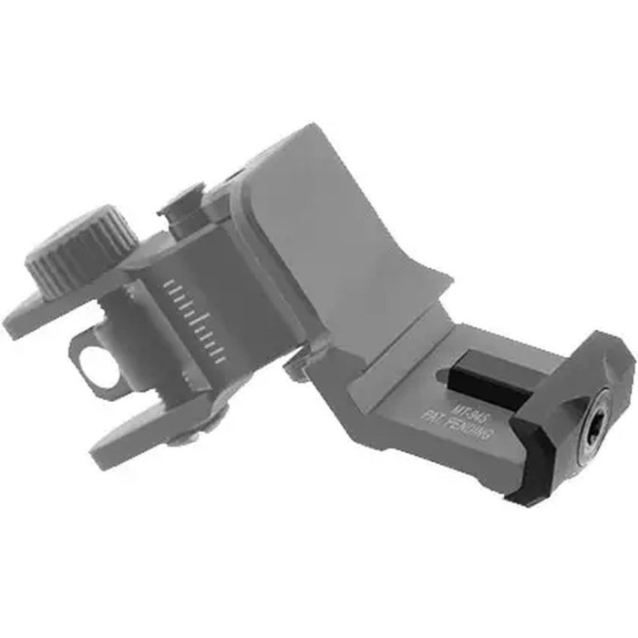 Целик складной Leapers UTG 45 Degree Angle складной  