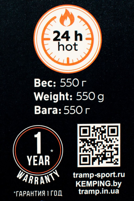 Термос Tramp Basic 1,0л олива  