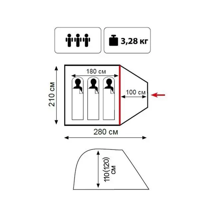 Палатка Tramp Lite Fly 3 (однослойная) sand UTLT-003  