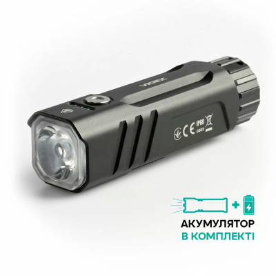 Велофара VIDEX VLF-BA286 2000Lm 5000K