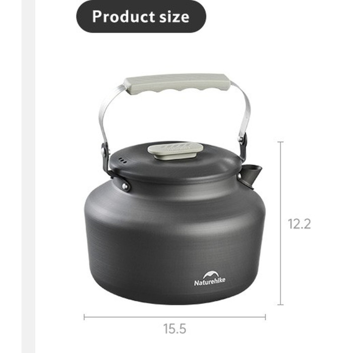 Кемпинговый чайник Naturehike CNK2450CF030 1,4л, алюминий  