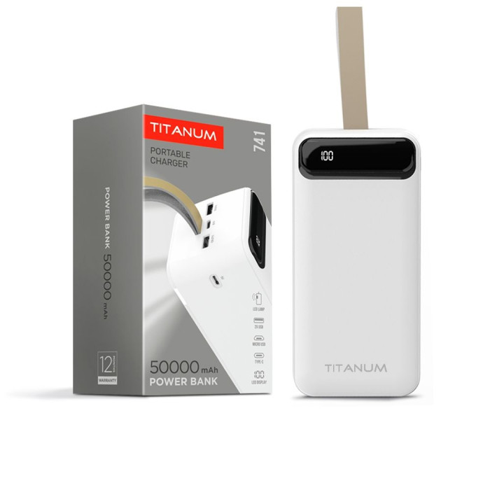 Повербанк TITANUM 741 White 50000mAh  
