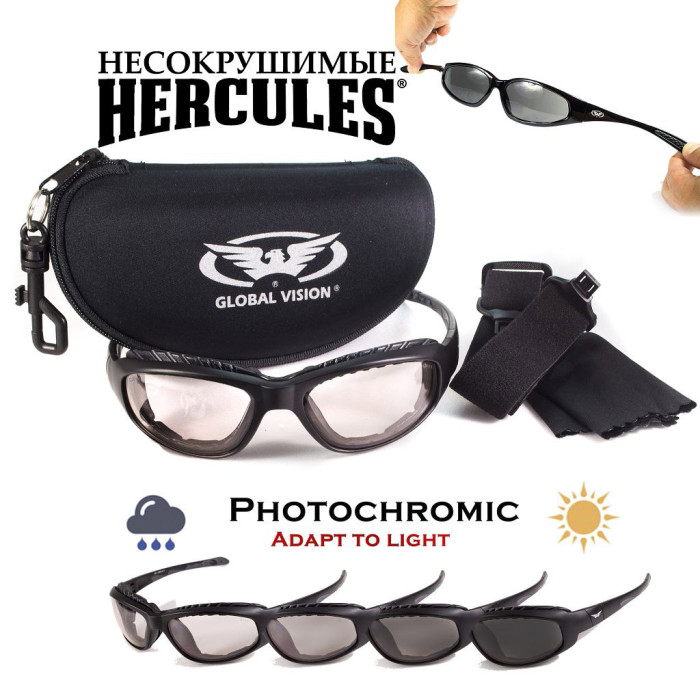 Очки Global Vision Hercules-2 Plus Photocromic (clear) фотохромные прозрачные  