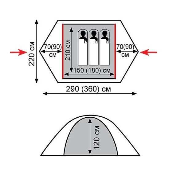 Палатка Tramp Peak 2 v2 TRT-025  