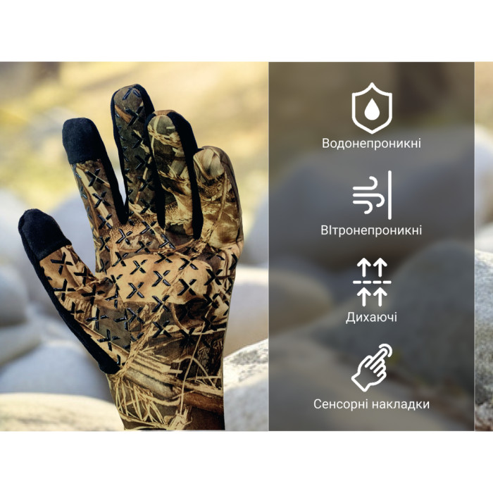 Водонепроницаемые перчатки Dexshell Drylite 2.0 Gloves (р-р S) тёмный камуфляж  
