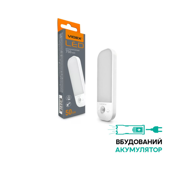 Светильник аккумуляторный с датчиком движения VIDEX VL-NL014W-S