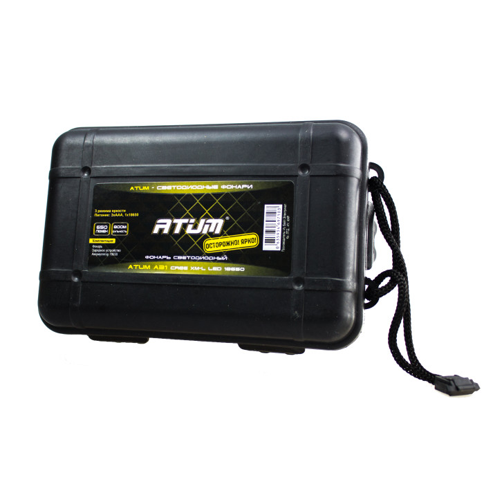 Карманный фонарь Atum A31 , серый, XM-L Led 18650,120 люмен  