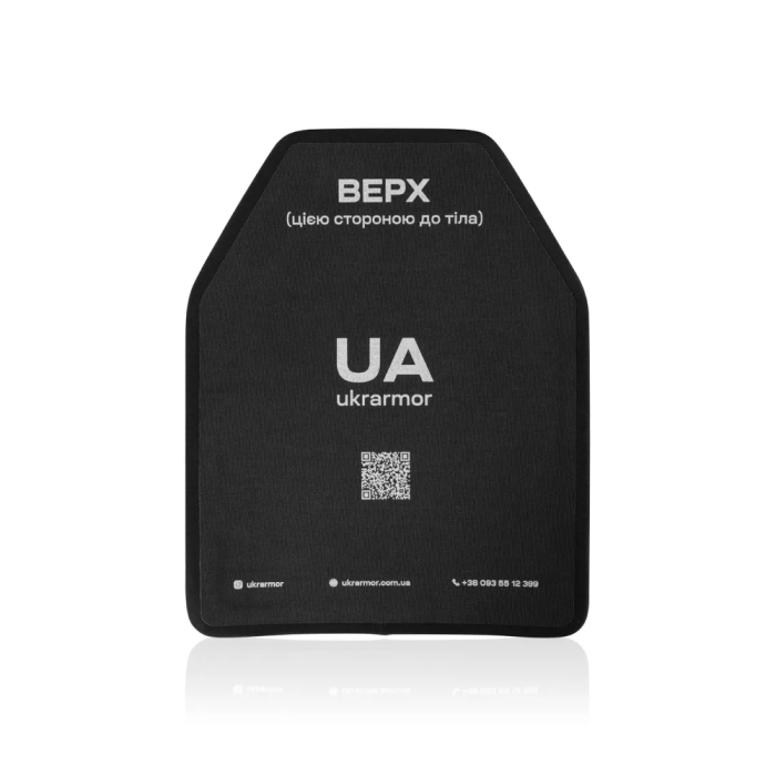 Сверхлегкие бронеплиты 3-го класса. Вес 1.56 кг. Размер L  