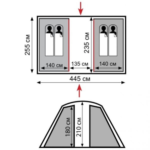 Палатка Tramp Eagle 4, TRT-064.04  