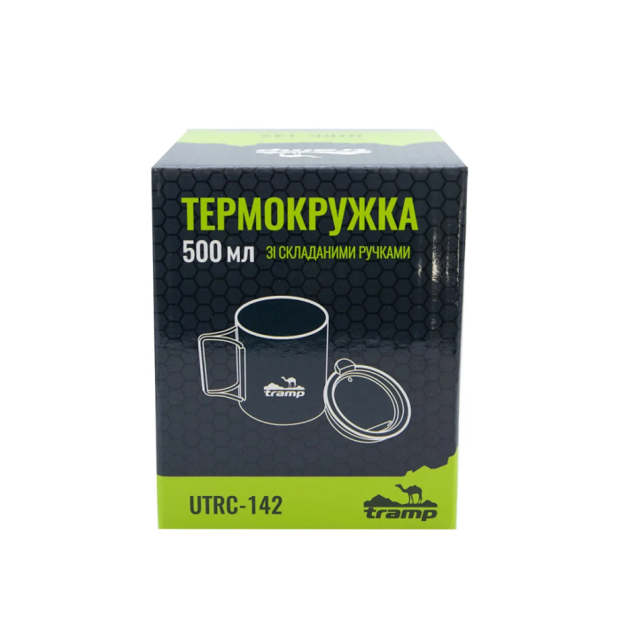 Термокружка Tramp со складными ручками и поилкой 500мл UTRC-142 (металл)  