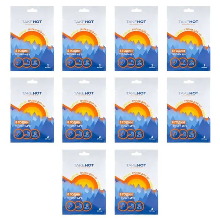 Химическая грелка для ног TakeHOT 10 пар  