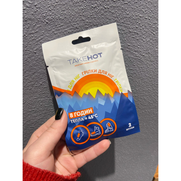 Химическая грелка для ног TakeHOT 10 пар  