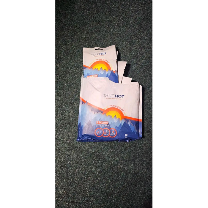 Химическая грелка для ног TakeHOT 10 пар  