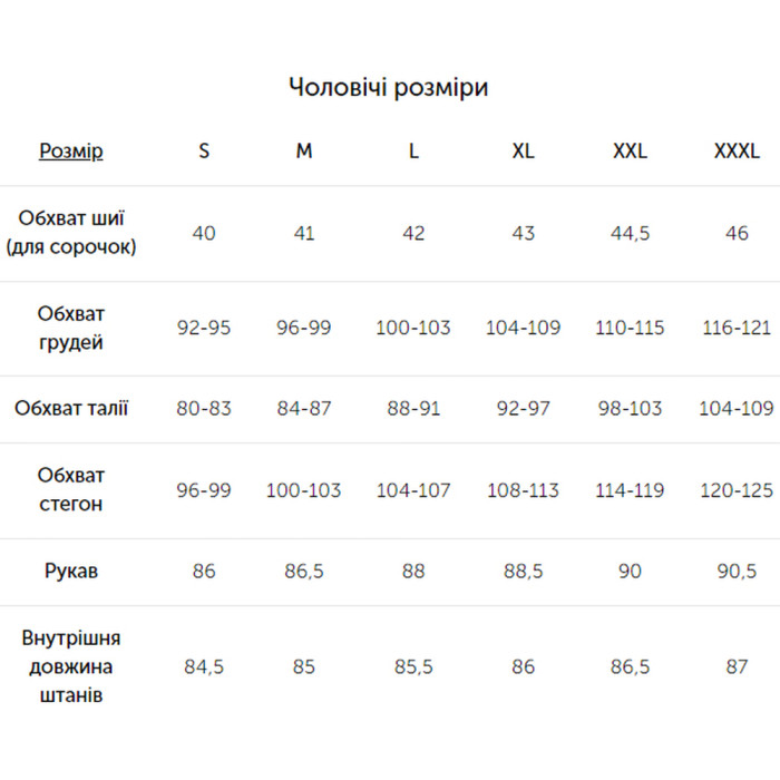 Термофутболка мужская Turbat Hike Lite LS Mns glacier gray - XL - серый  