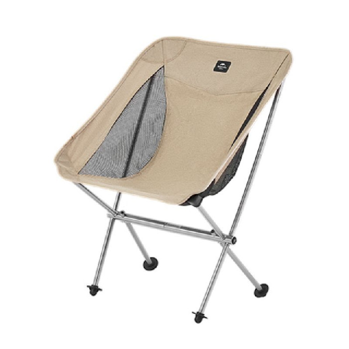 Стул складной Naturehike YL05 NH18Y050-Z, бежевый  