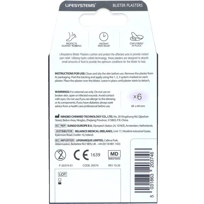 Набор пластырей Lifesystems Blister Plasters  