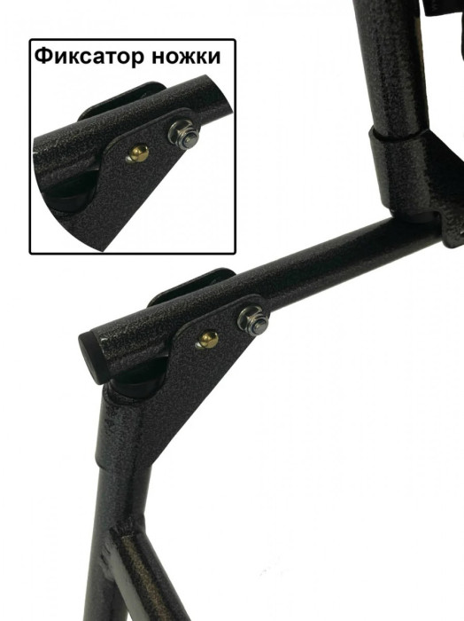 Кресло Novator SF-4 Comfort  