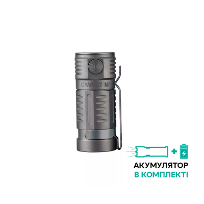 Карманный фонарь Cyansky M3 XP-G3 S4