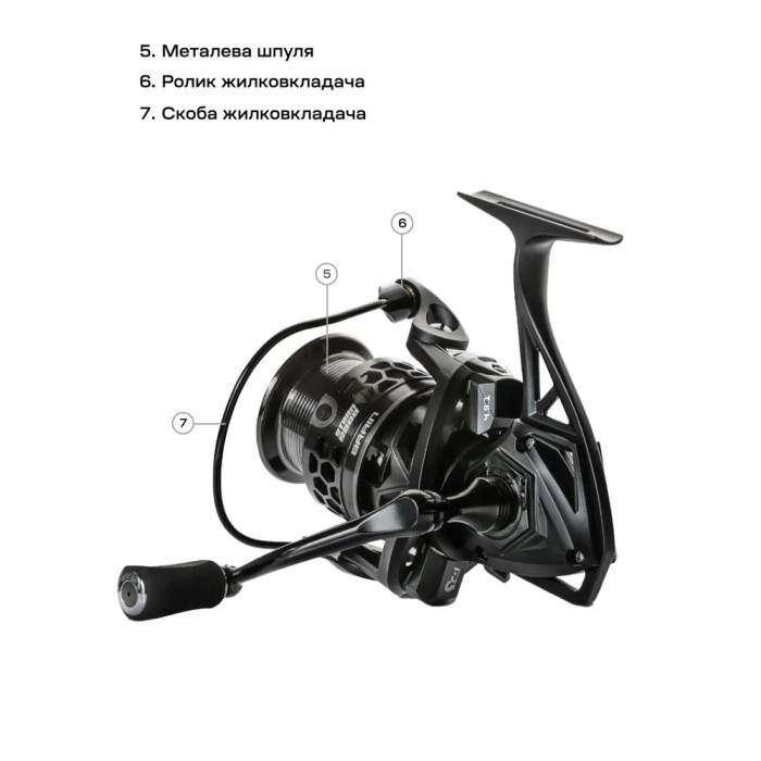 Катушка Brain Storm'19 4000 7+1BB 4.9:1  